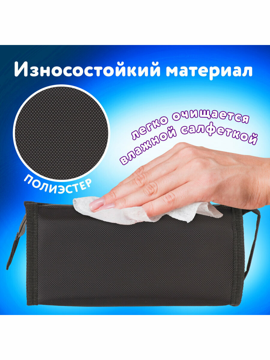 Пенал школьный для мальчика / подростка для ручек, карандашей Юнландия, 3 отделения, мягкий, Футбол, черный, 20х7х9 см — фото 1
