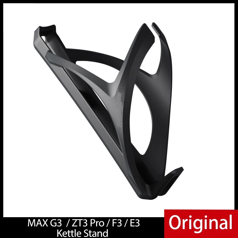 Кронштейн для чашки Ninebot MAX G3 ZT3 Pro F3 F3 Pro E3 E3 Pro