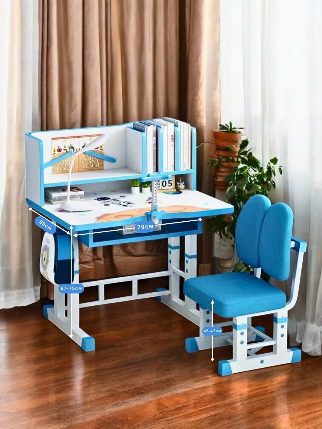 Детский стол и стул, набор регулируемой высоты, с ящиками