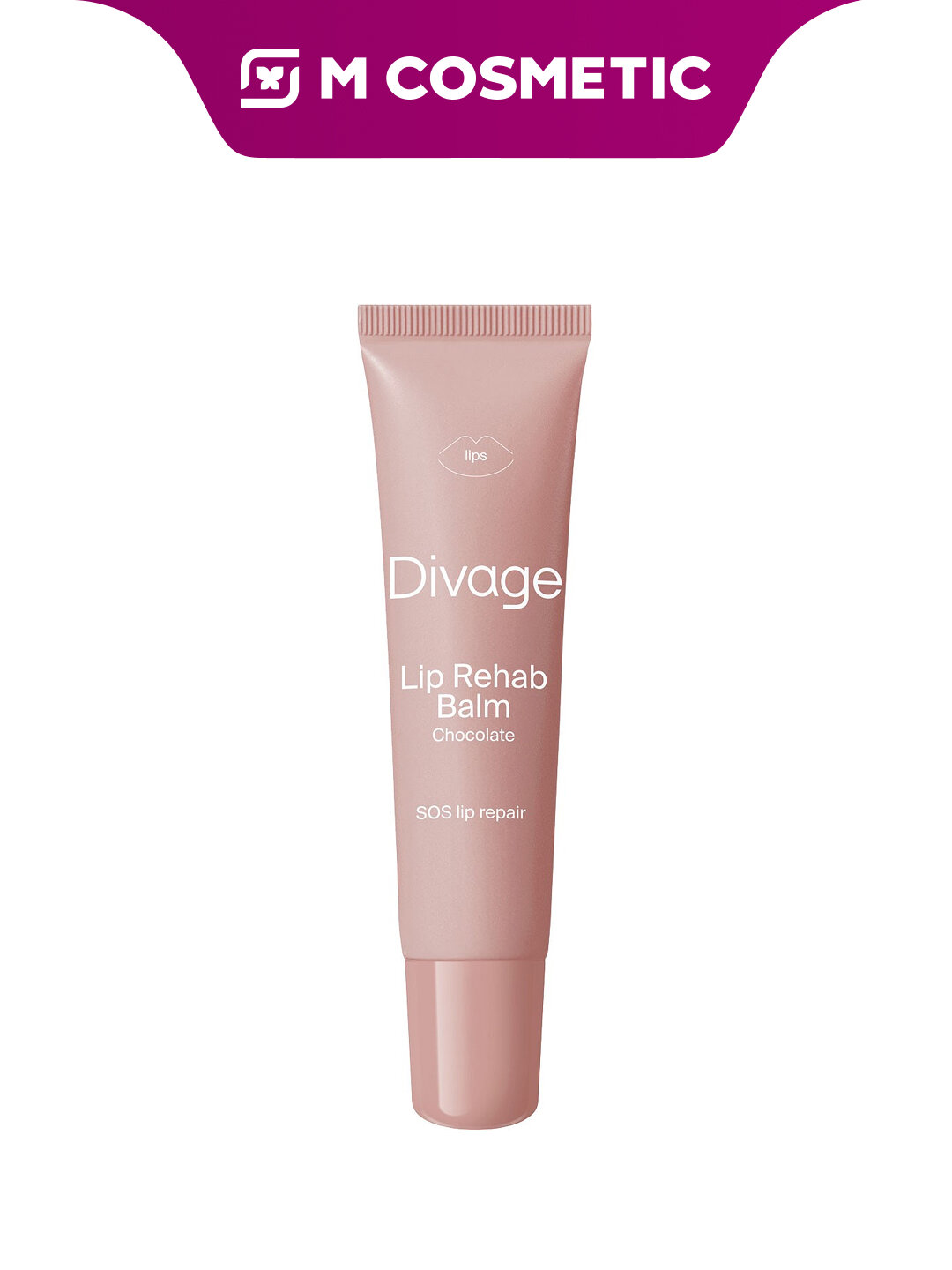 Бальзам для губ DIVAGE Lip Rehab, с ароматом шоколада, 12 мл