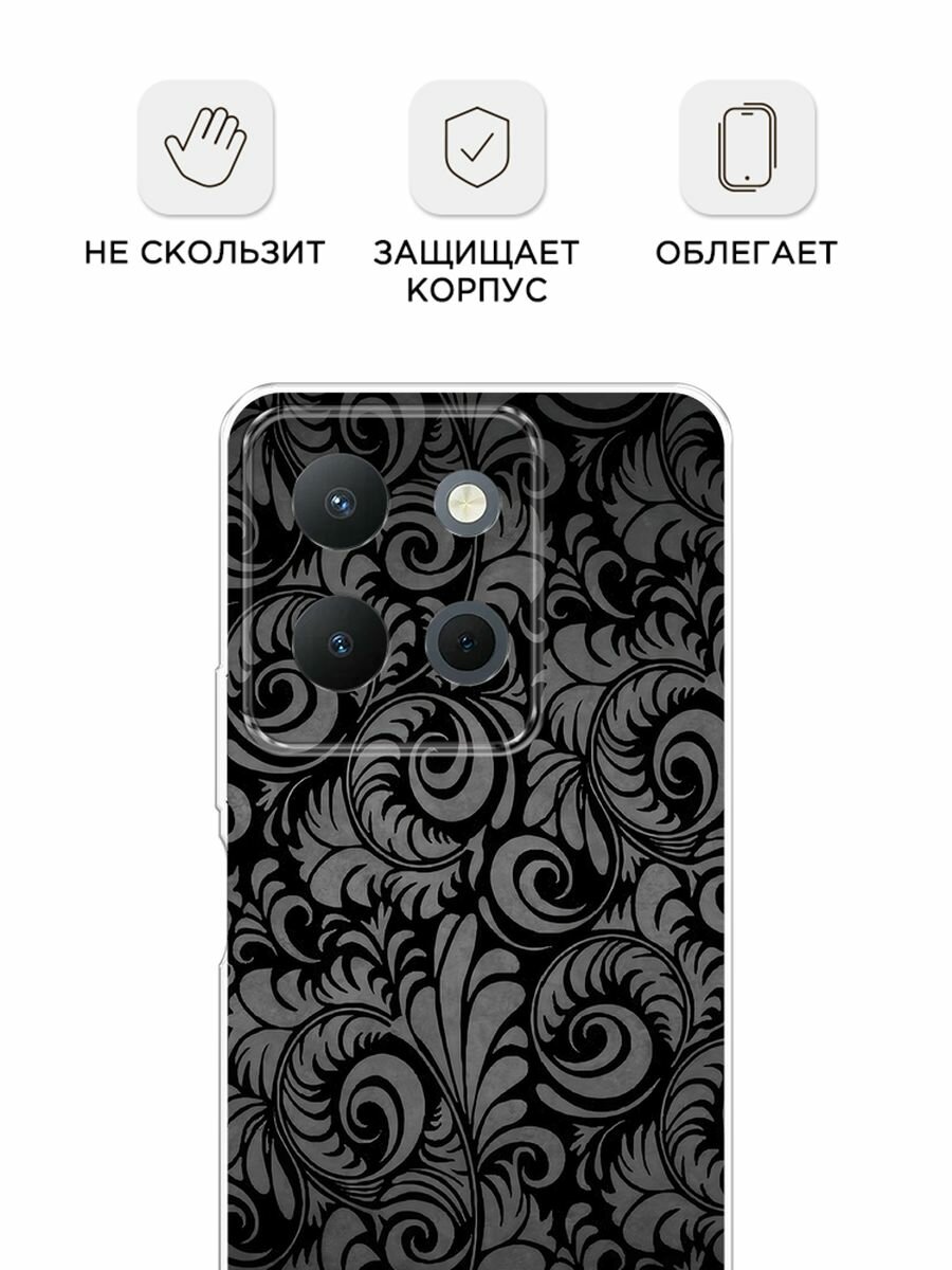 Силиконовый чехол на Vivo Y36 4G / Виво Y36 4G с принтом "Чёрный узор" — фото 1