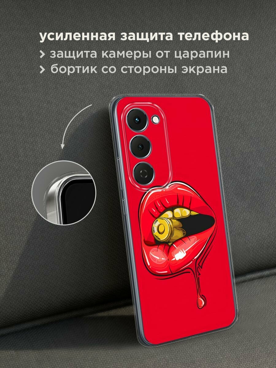 Чехол на Текно Спарк 40 Про Плюс — фото 1