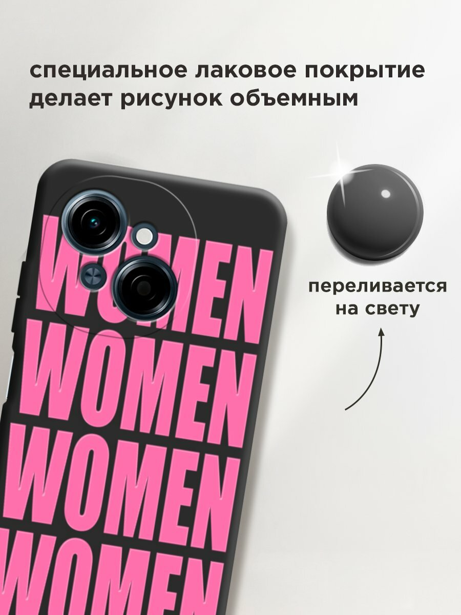 Чехол на Tecno Spark Go 1/Tecno POP 9 / Техно Спарк Го 1/Техно ПОП 9 с принтом "WOMEN 4" — фото 1