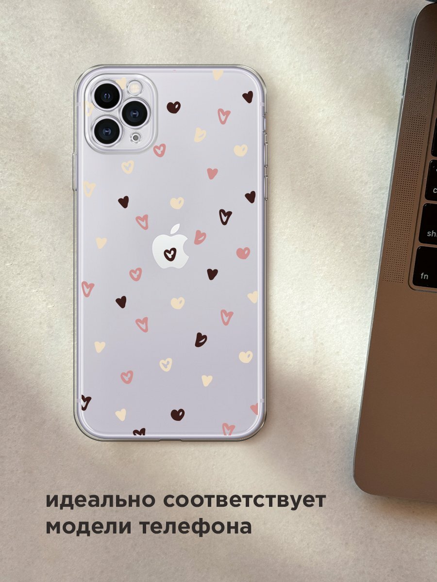 Чехол на Apple iPhone 11 Pro / Айфон 11 Про с принтом "Сердечки паттерн рисунок", прозрачный — фото 1