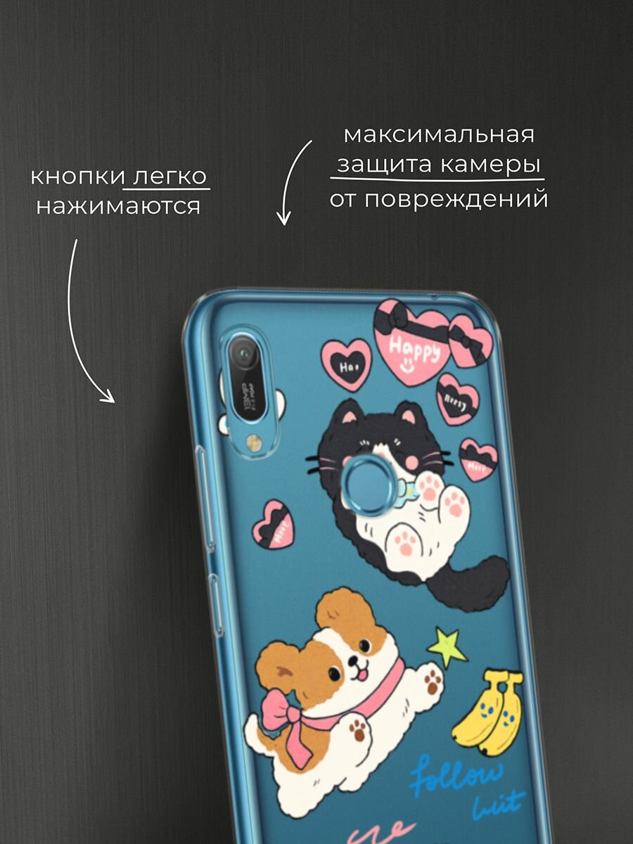 Чехол на Honor 8A/8A Pro/Huawei Y6s/Y6 2019 / Хонор 8А с принтом "Кудрявые животные", прозрачный — фото 1