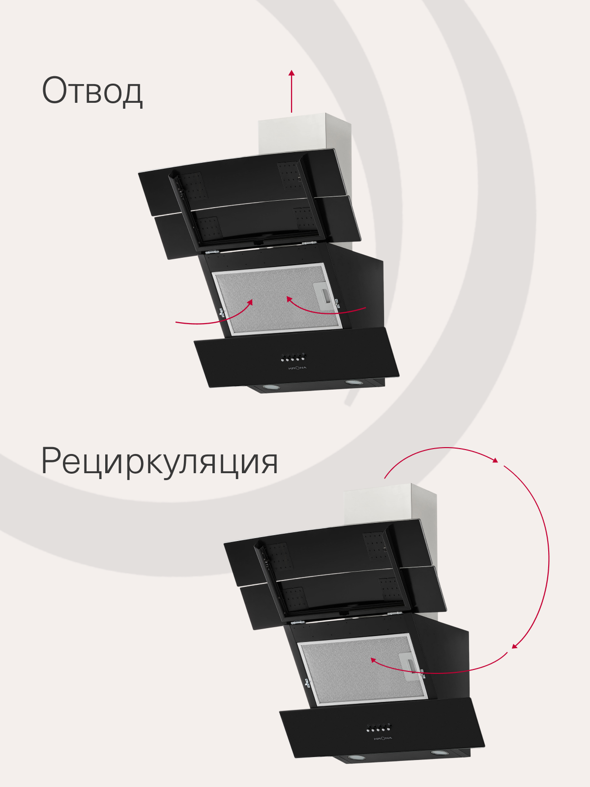 Картинки Вытяжка кухонная KRONA INGA 600 inox/black push button черная