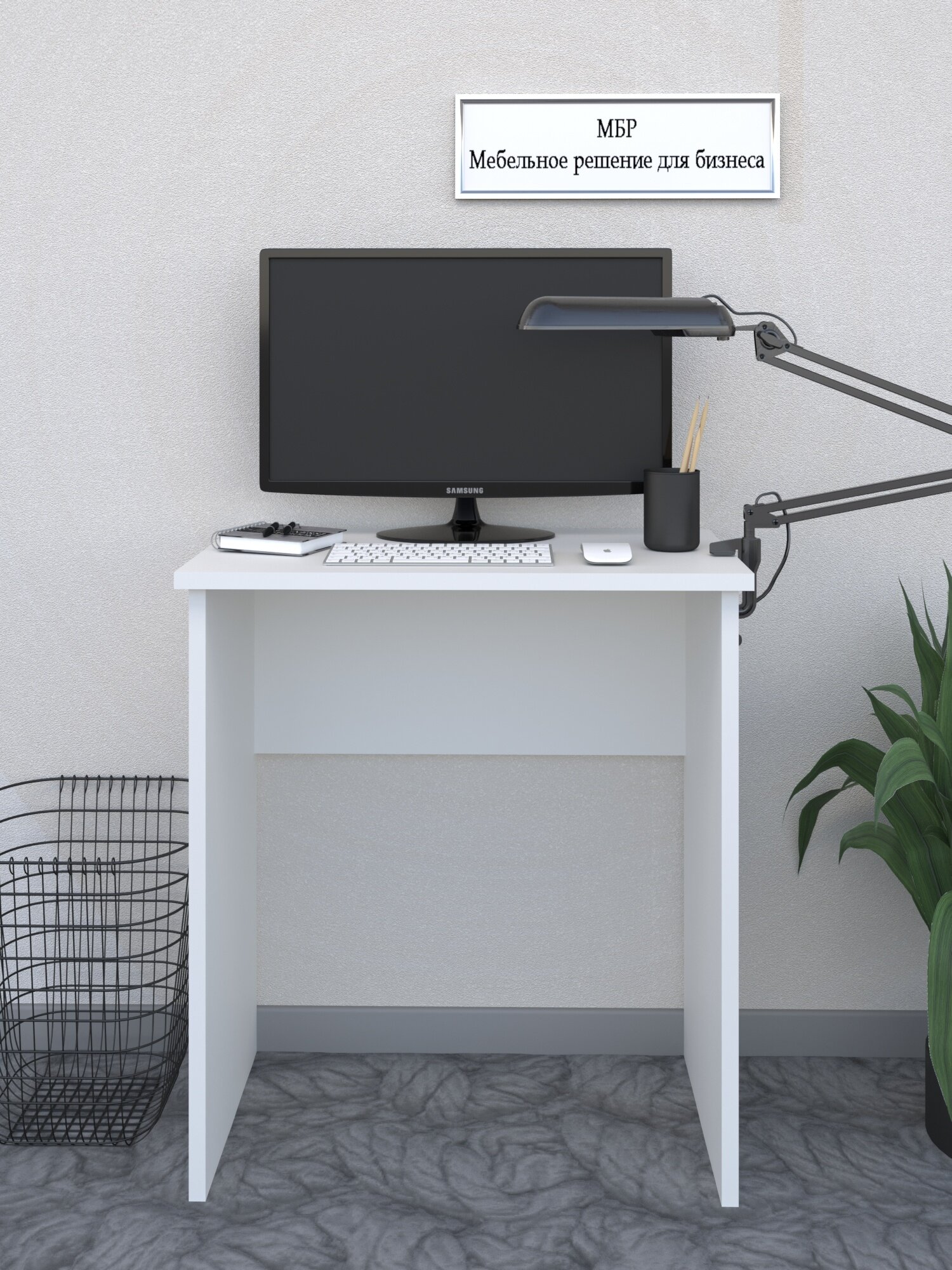 Стол письменный компьютерный белого цвета ЛДСП 75х68х40 см