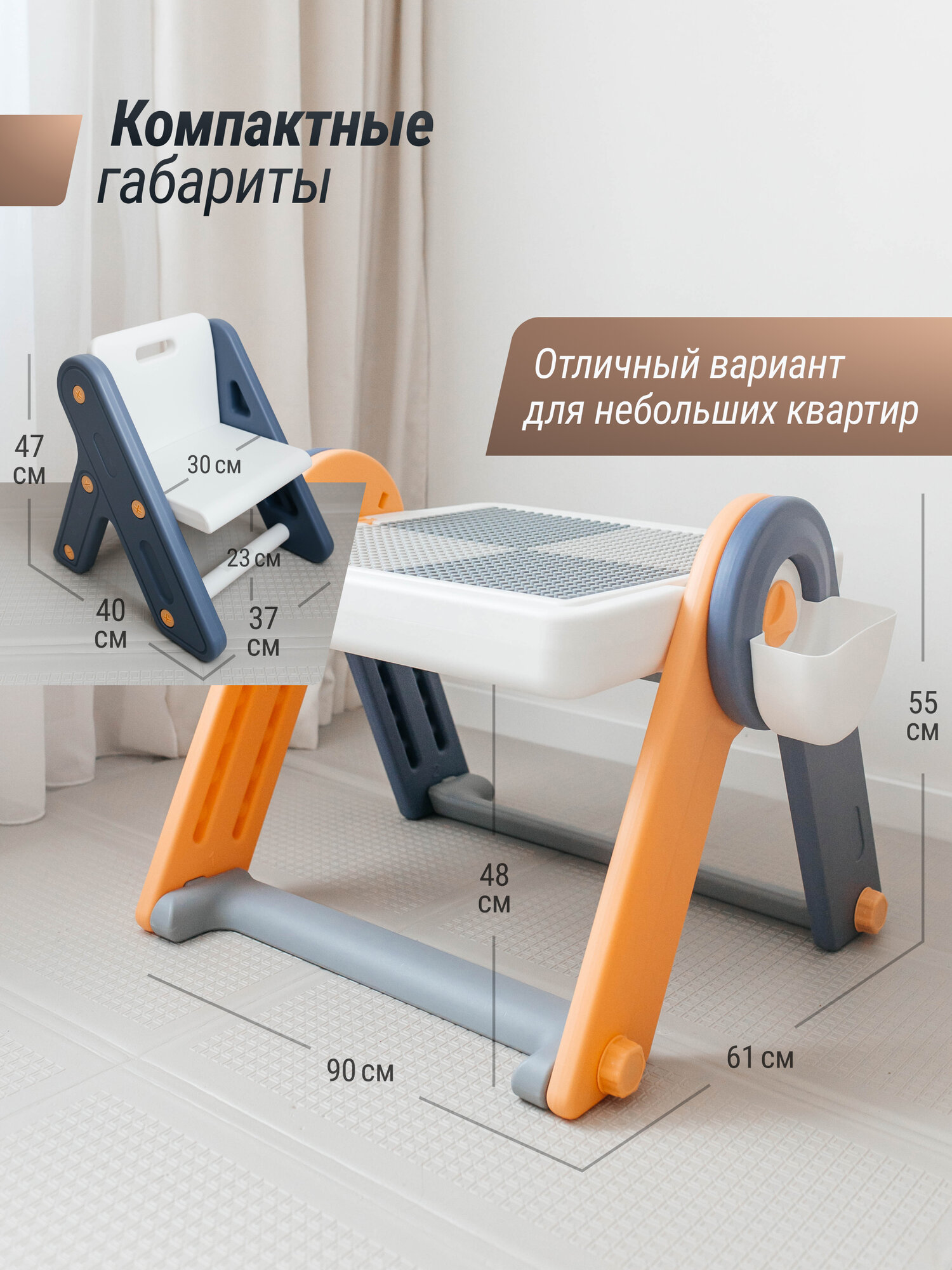 Столы И Стулья Для Детей Xiaomi Стол-трансформер 4 в 1 UNIX Kids Yellow со стульчиком, контейнером для хранения, рисования, для игр с песком и водой