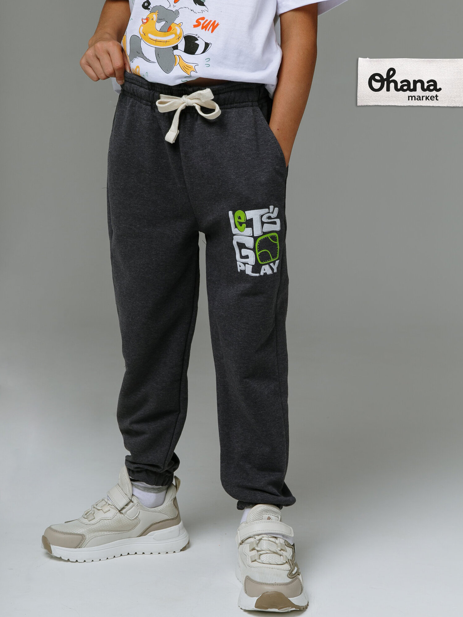 Брюки Ohana kids спортивные для физкультуры и детского сада размер 146-152 графит