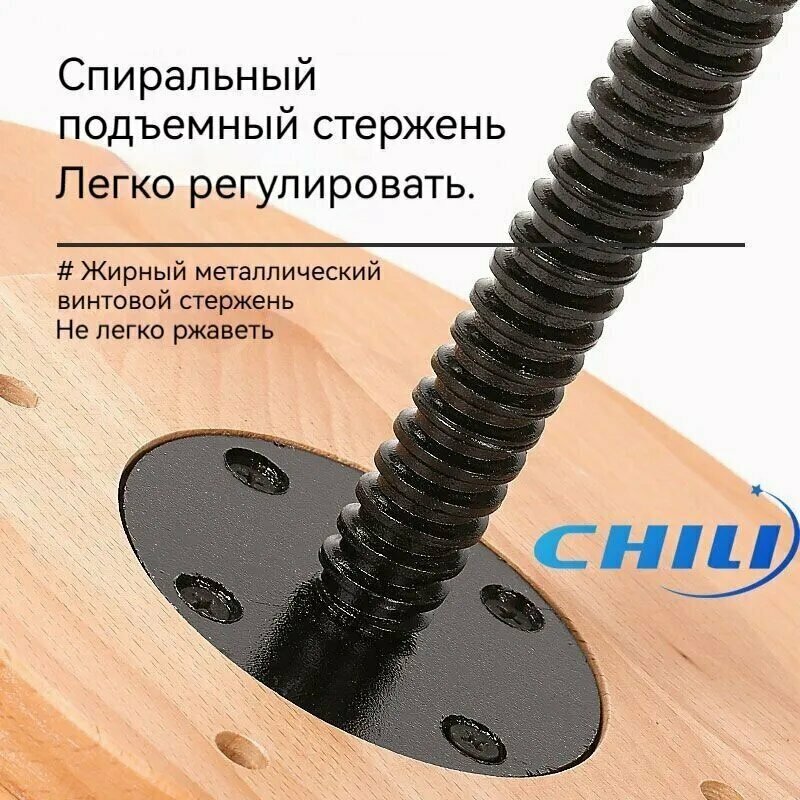 Картинки Xiaomi Стул для музыканта, Дерево, 30х30х46 см