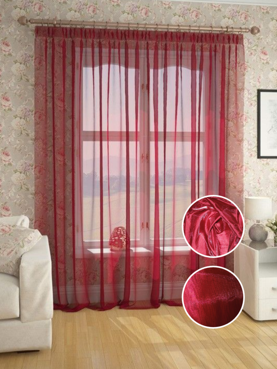 Тюль органза бордовый шир.630 см выс.300 см