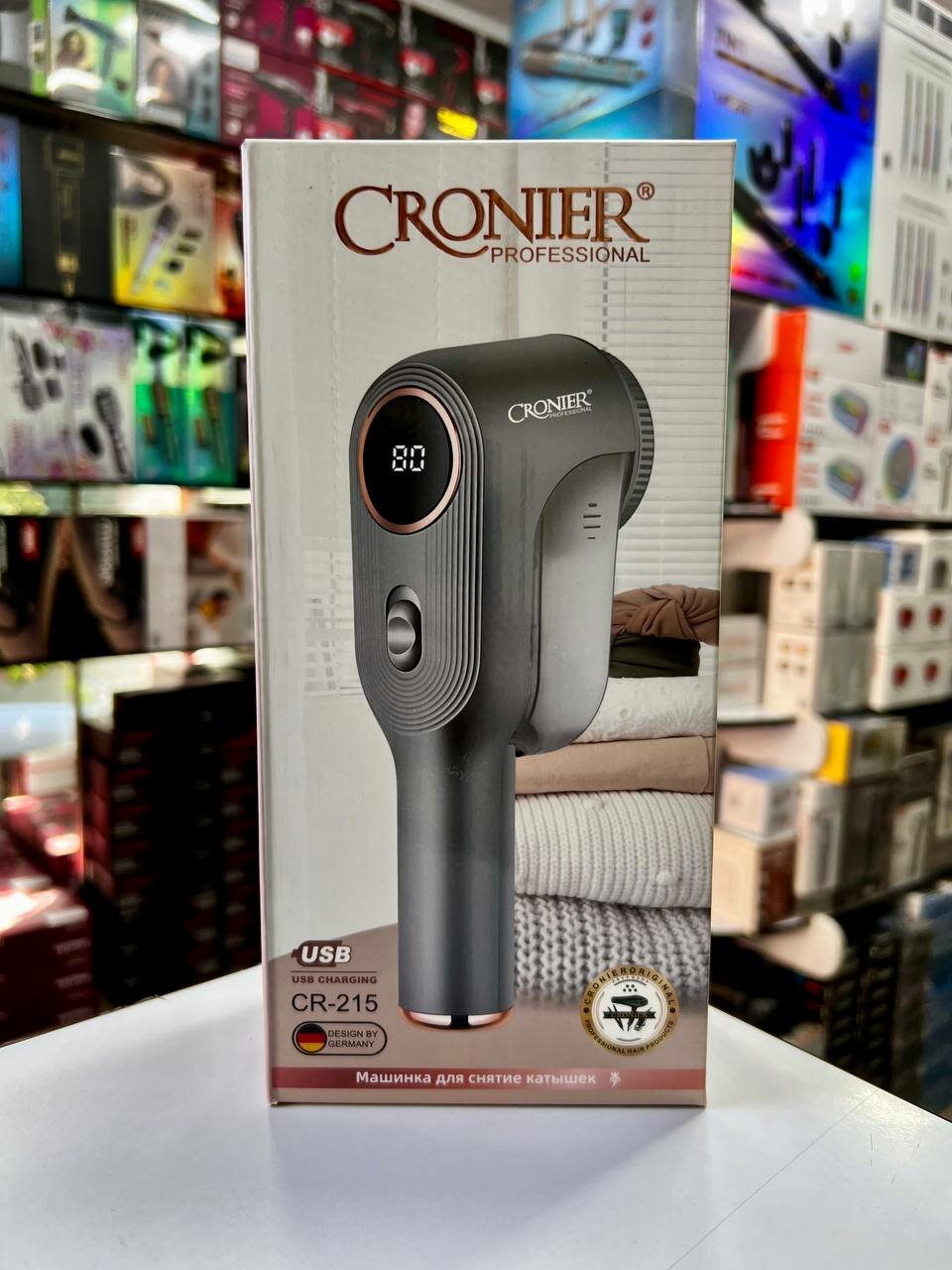 Машинка для сбора катышков, для деликатных тканей, пластик, белая/красная