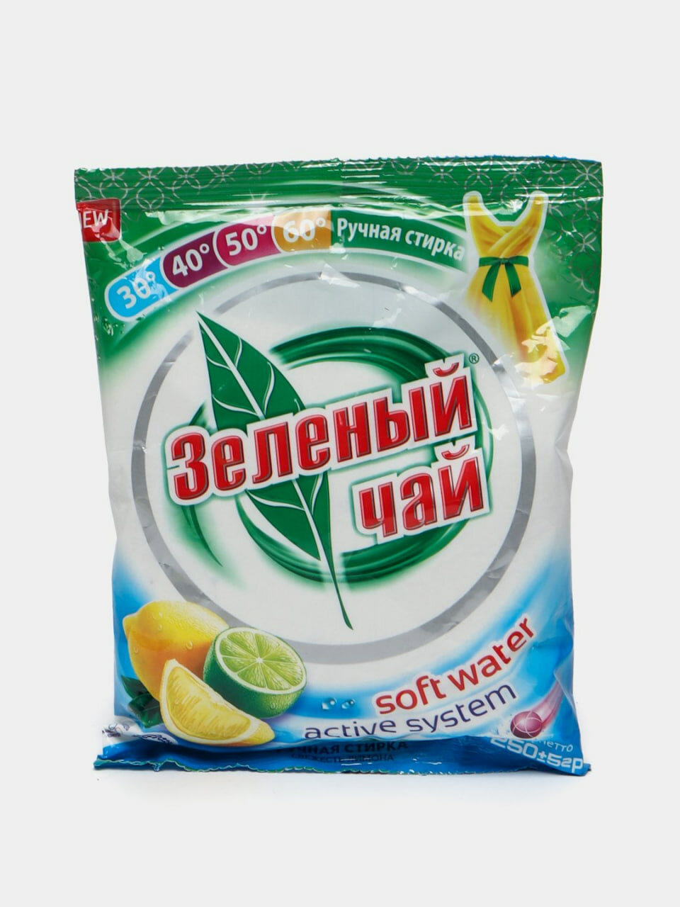 С. пор З/Ч - 250 гр ручной Лимон — фото 1