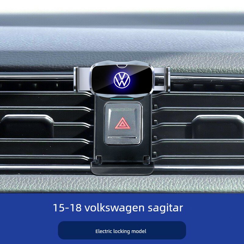 Volkswagen Sagitar 2015-2018 Автомобильная крепежная пластина с электрическим зажимом