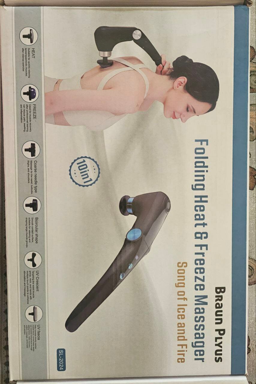 Braun Plyus massager