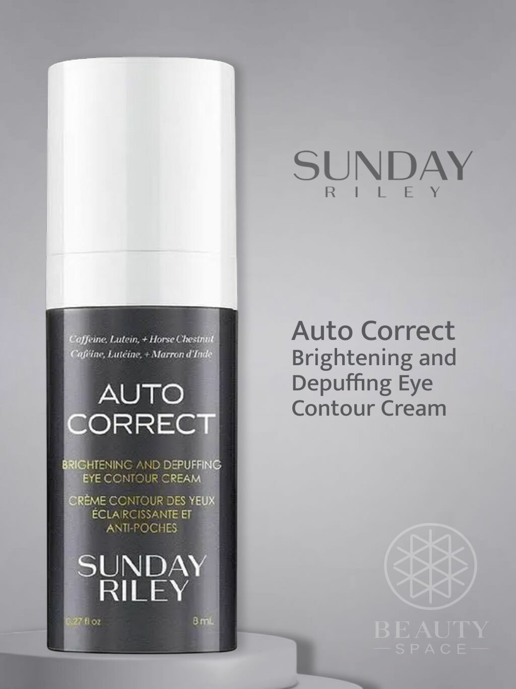 Sunday Riley Увлажняющий крем для кожи вокруг глаз Autocorrect Brightening and Depuffing Eye Contour Cream (мини), 8ml