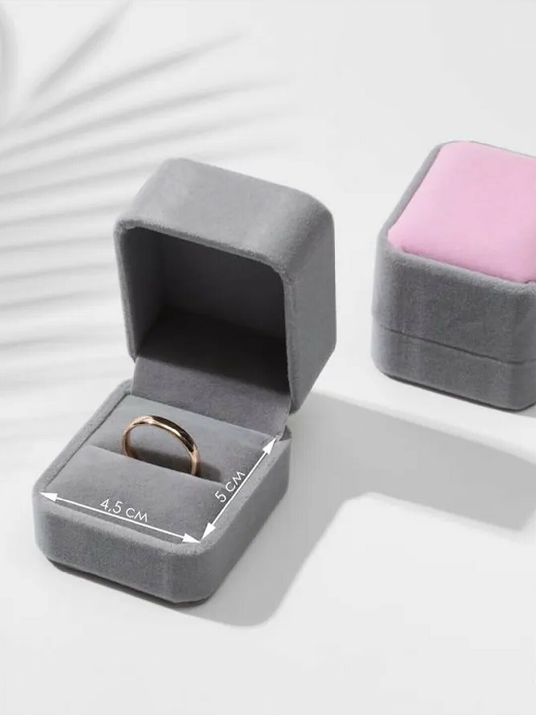 Органайзер для колец