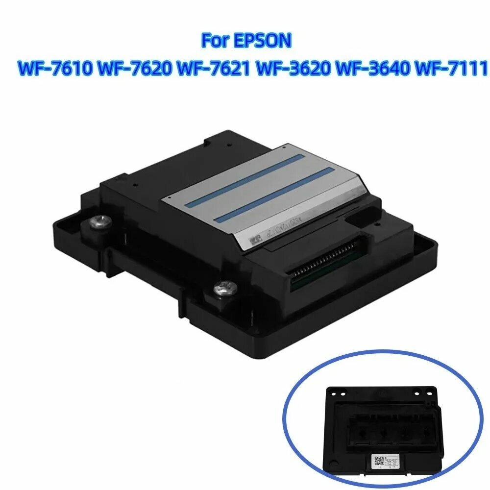 Печатная головка для принтера Epson WF-7610 WF-7620 WF-7621 WF-7111 WF-3640 WF-3620
