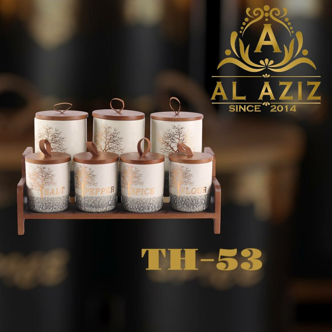 "Набор посуды AL AZIZ AL-53, 7 предметов, с деревянной крышкой