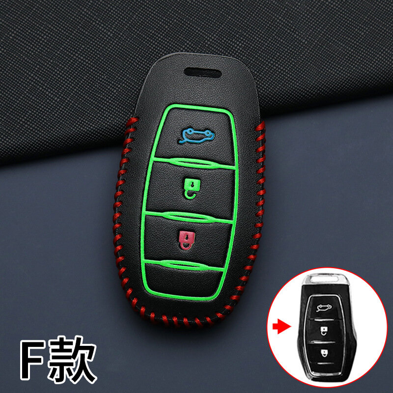 Ночной световой чехол для ключей отдельный для Dongfeng Fengguang S560, 500, IX5, 370, 330