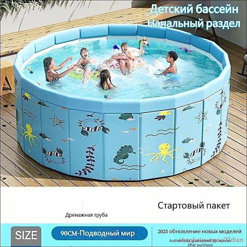 Бассейны для дачи каркасные, Бассейн каркасный круглый,