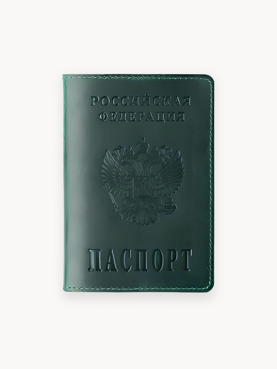 Обложка для паспорта КожаноFF
