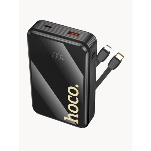 Аккумулятор HOCO Q32 беспроводной магнитный PD20W 5000mAh для быстрой зарядки металлический серый 3685₽