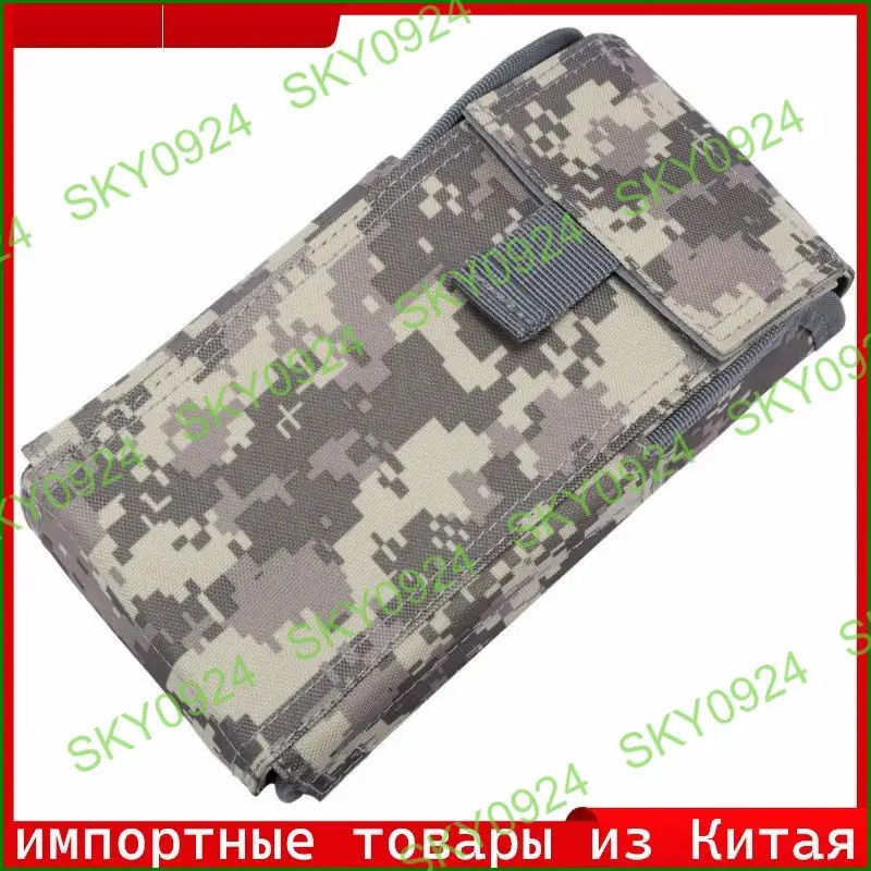Кейс для патронов ZDA25G светло-серый ACU, прочный чехол для хранения боеприпасов, размеры 22x18x4 см