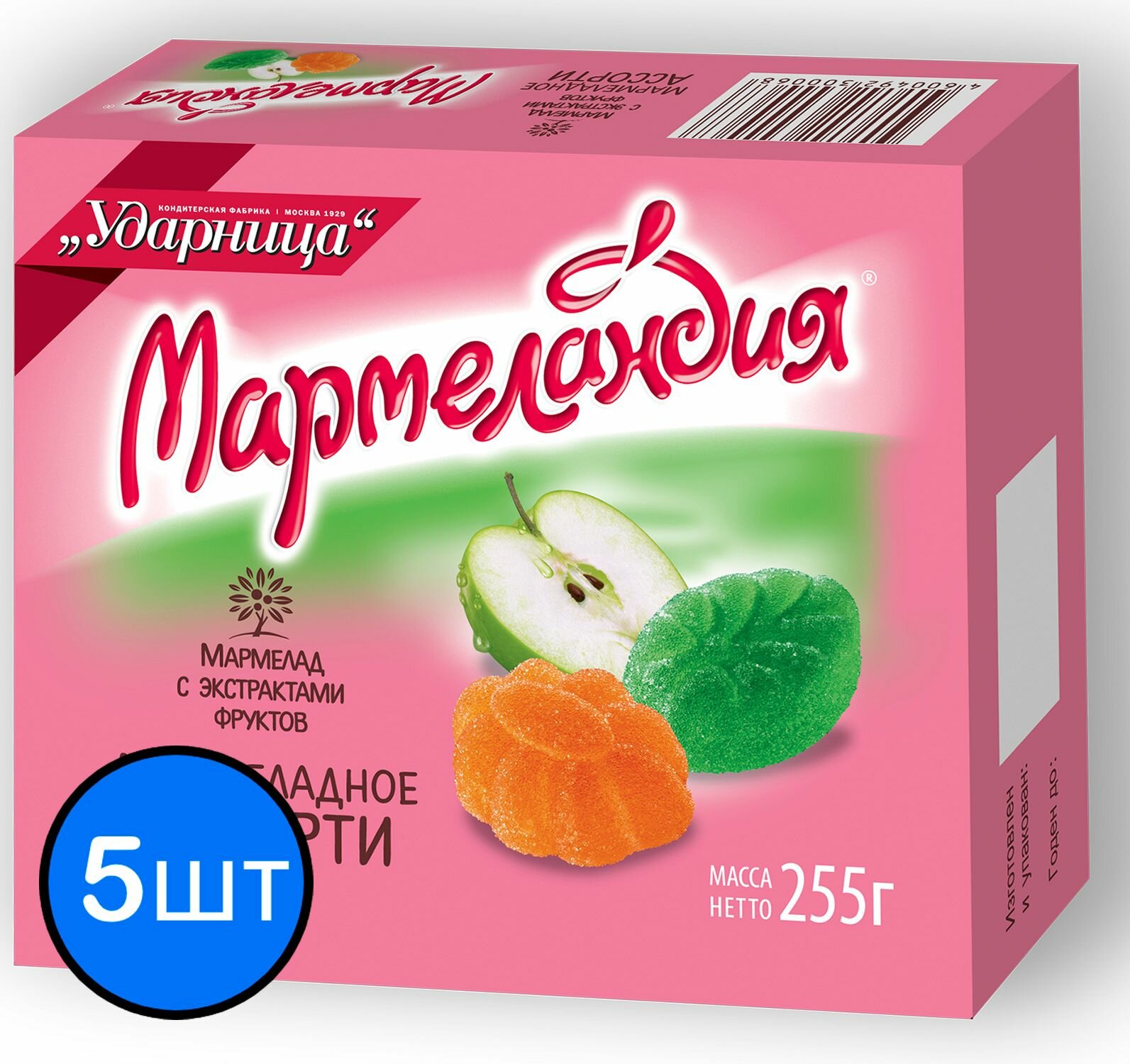 Мармеладное ассорти "Мармеландия", 255г х 5шт