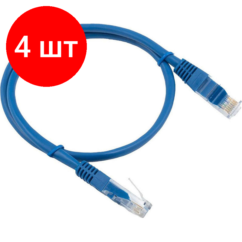 Комплект 4 штук Патч-корд A1 A1-LCU5E-C-0.5M-BL 0.5 м U/UTP 5e медь синий