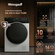 Сушильная машина с инвертором и ультрафиолетом Weissgauff WD 6110 B Heat Pump