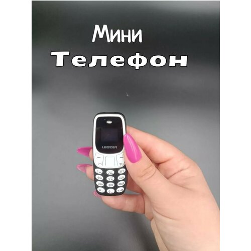 Мини Телефон 1117₽