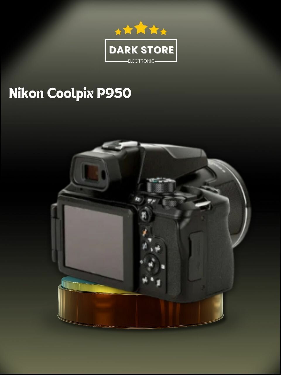 Фотоаппарат NIKON COOLPIX P950