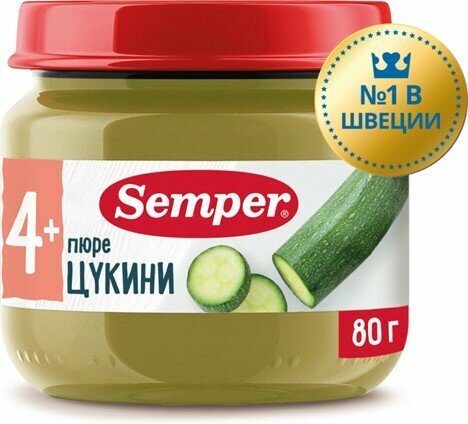 Semper - пюре цукини, 4 мес, 80гр