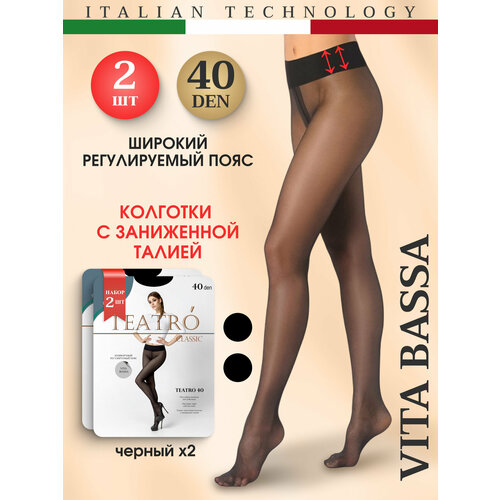 фото Колготки teatro, 40 den, 2 шт., размер 4, черный