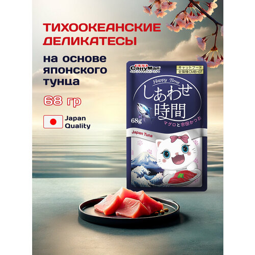 Влажный корм для кошек Japan Premium Pet японский тунец бонито 68г