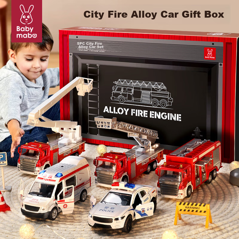 Mabao Shuangbao Toys, Boys' Alloy Cars, Police Car, Fire Truck, Ambulance, Gift Box, 3-6 Years Old, Children's Birthday And New Year Gifts