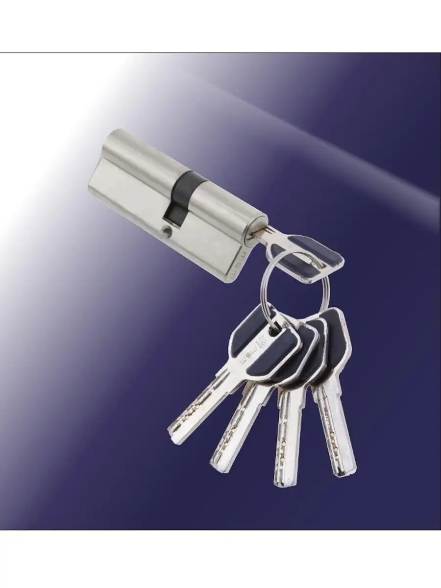 Цилиндровый механизм msm C60 SN