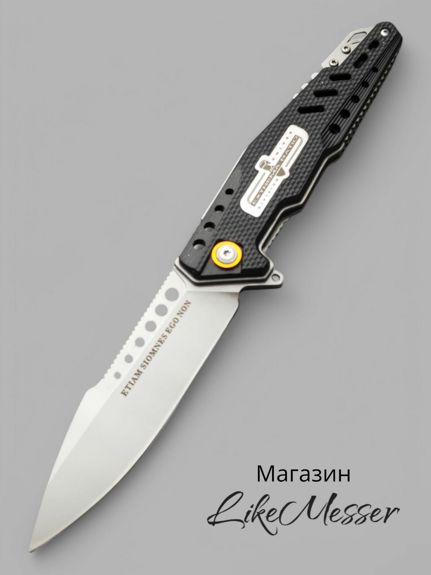 Складной нож Extrema Ratio C00249 D2