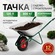Тачка садовая/строительная AVTOFOKS, 120л объём, 300кг грузоподъё...