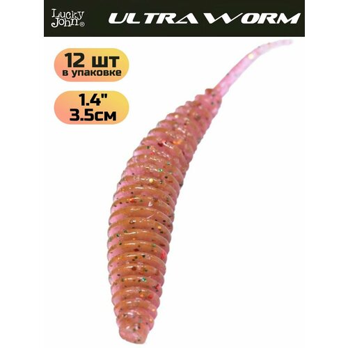 Слаги съедобные искусственные Lucky John TRICK ULTRAWORM 1,4in (35 мм), цвет S14, 12шт.