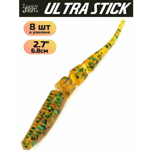 Мягкая съедобная приманка Lucky John Ultra Stick 2.7 in (68 мм), цвет PA19, 8 шт