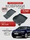 3d lux для volkswagen tig...