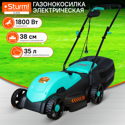 Электрическая газонокосилка Sturm! EL1838, 1800 Вт, 38 см, зеленый