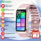 pink steel +1 strap