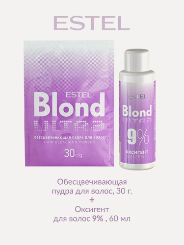 Изображение товара ESTEL ULTRA BLOND Пудра для обесцвечивания волос + оксигент 9%, 1 набор