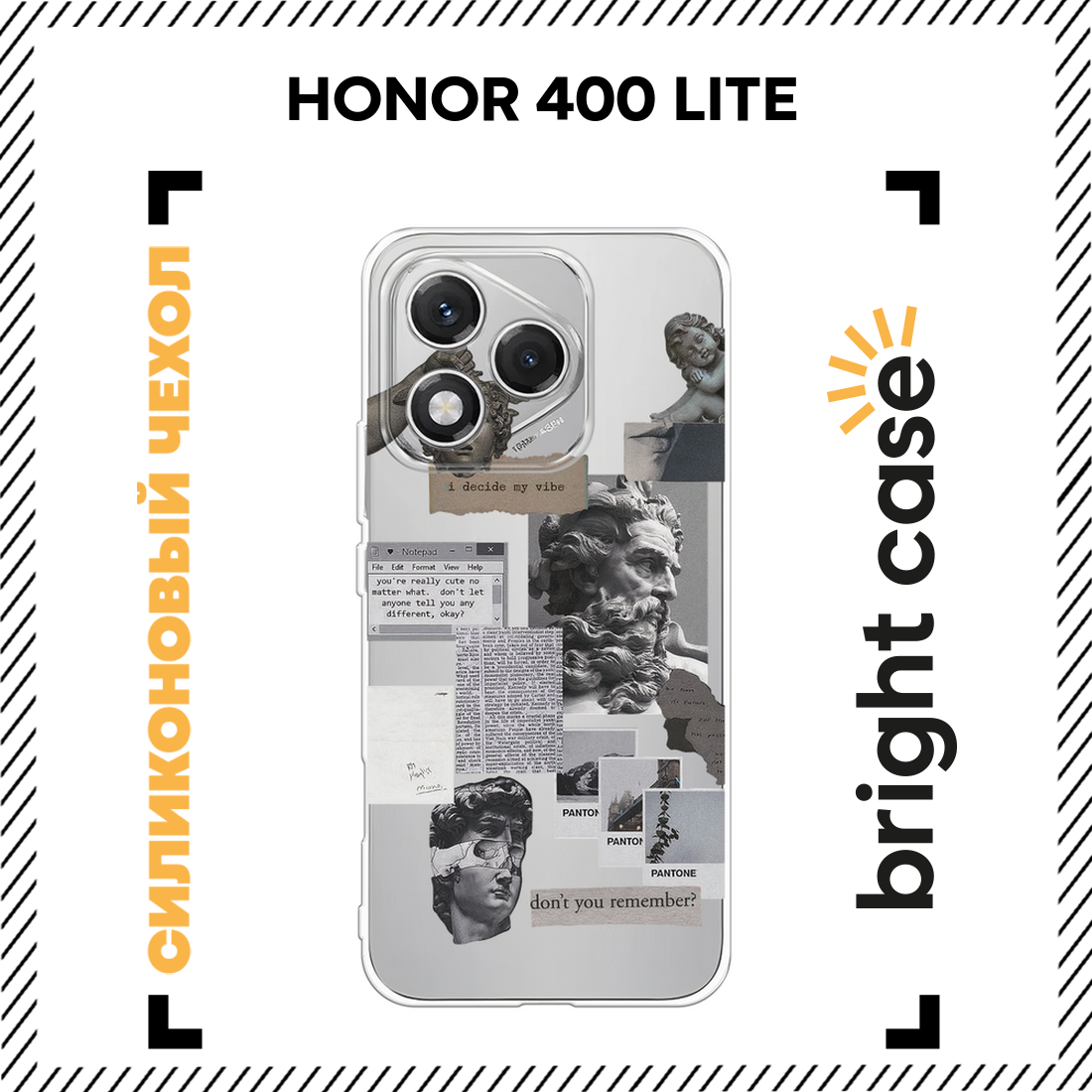 Чехол на Honor 400 Lite / Хонор 400 Лайт с принтом Новая античность, прозрачный