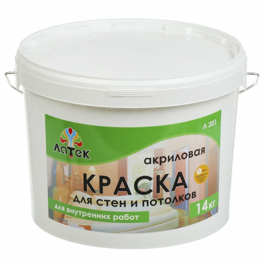 Краска воднодисперсионная  Оптимист  Латек Л201  акриловая  для стен и потолков  14 кг