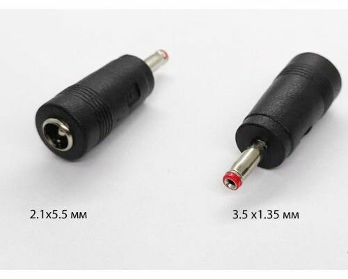 Переходник Штекер 2.1х5.5 мм