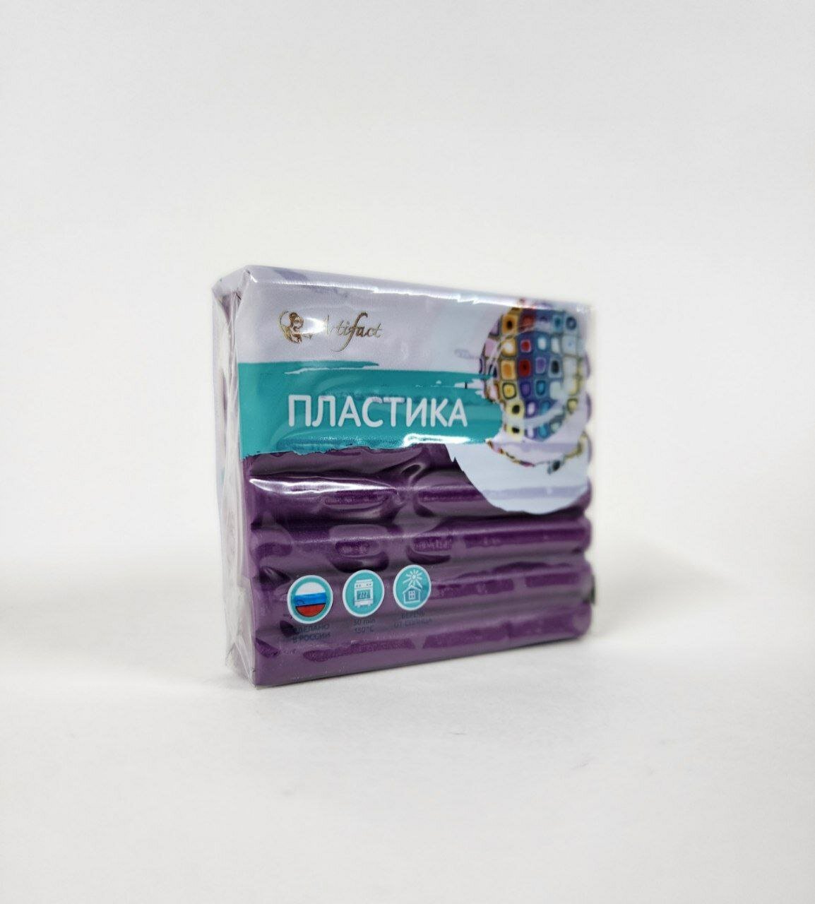 Полимерная глина "Артифакт" 1713 баклажановый 56 грамм.